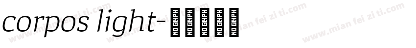 corpos light字体转换